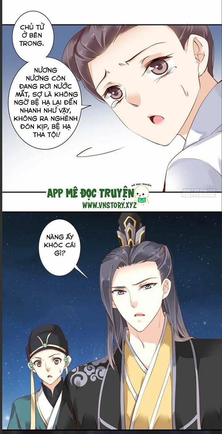 hoàng hậu ương bướng chapter 60 15