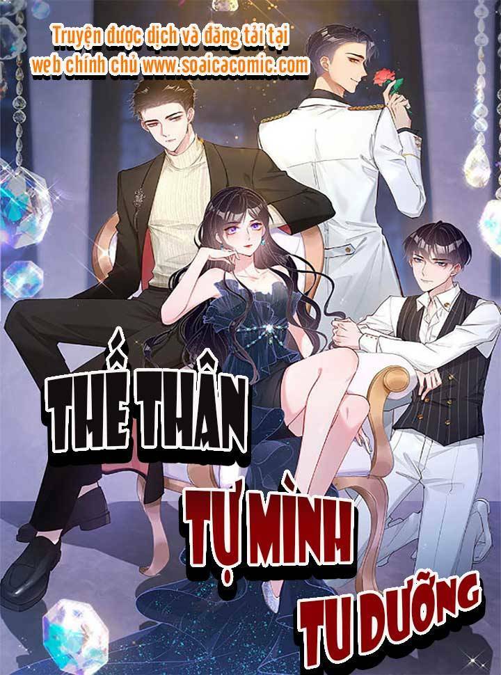 thế thân tự mình tu dưỡng chapter 11 1