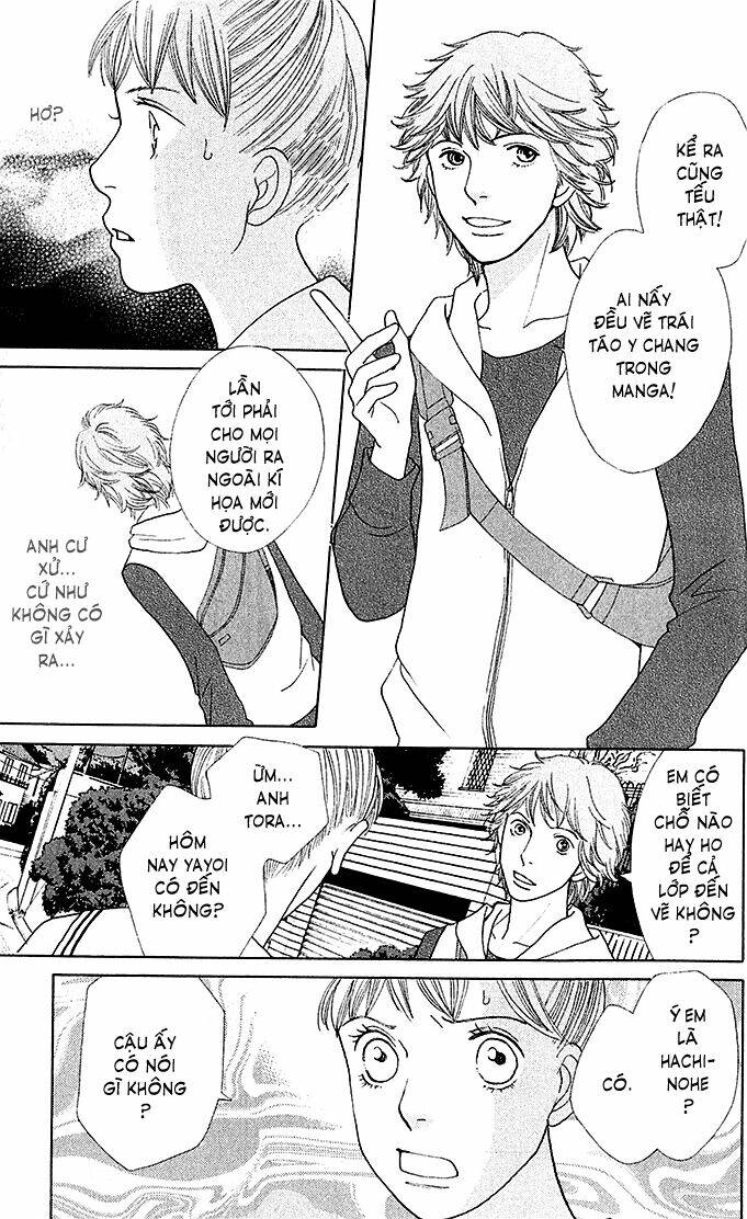 tora to ookami chapter 7 33