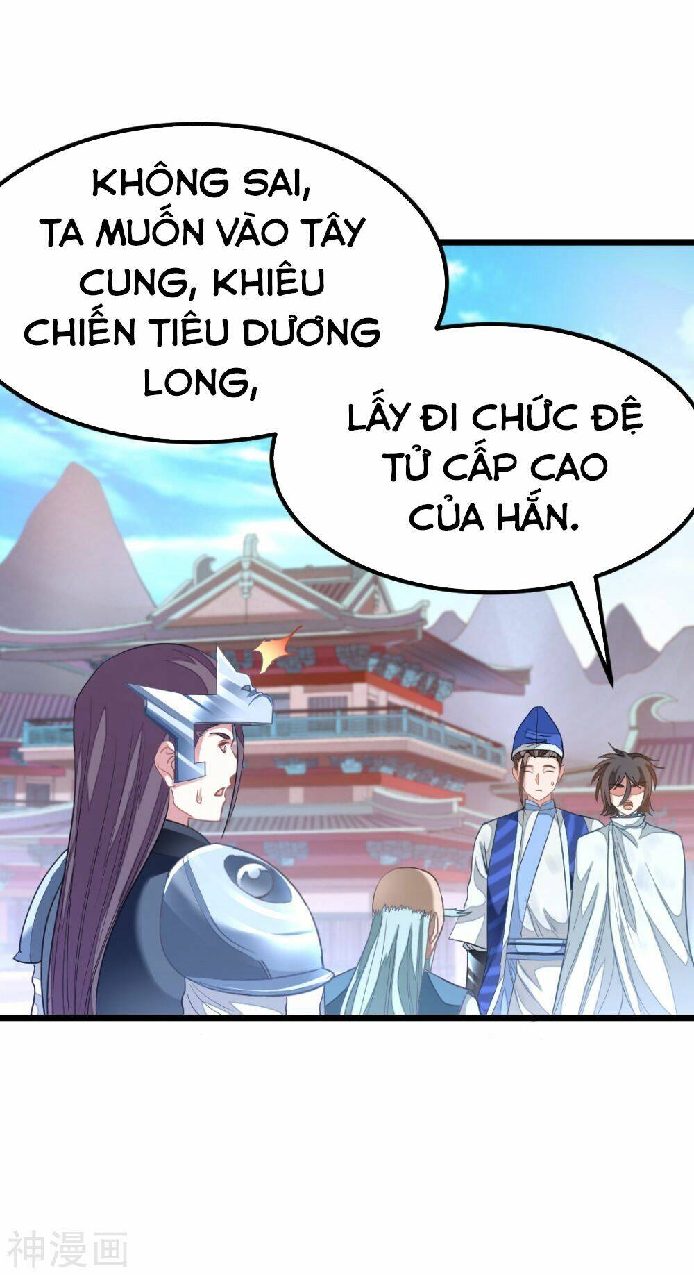 cửu dương thần vương chapter 143 5