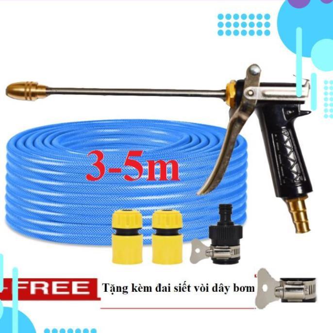 Bộ dây vòi xịt nước rửa xe,tưới cây .tăng áp 3 lần,loại 3m,5m 206318 đầu đồng,cút,nối nhựa đen+ tặng đai