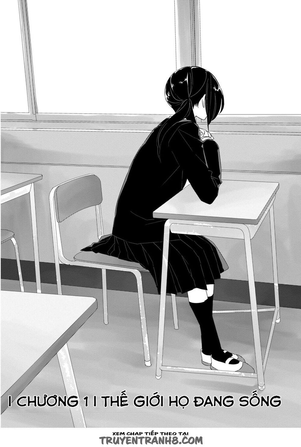 soushi souai chapter 1 1