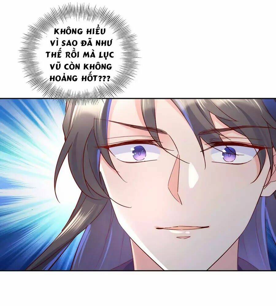 điềm mỹ chi huyết chapter 29 17