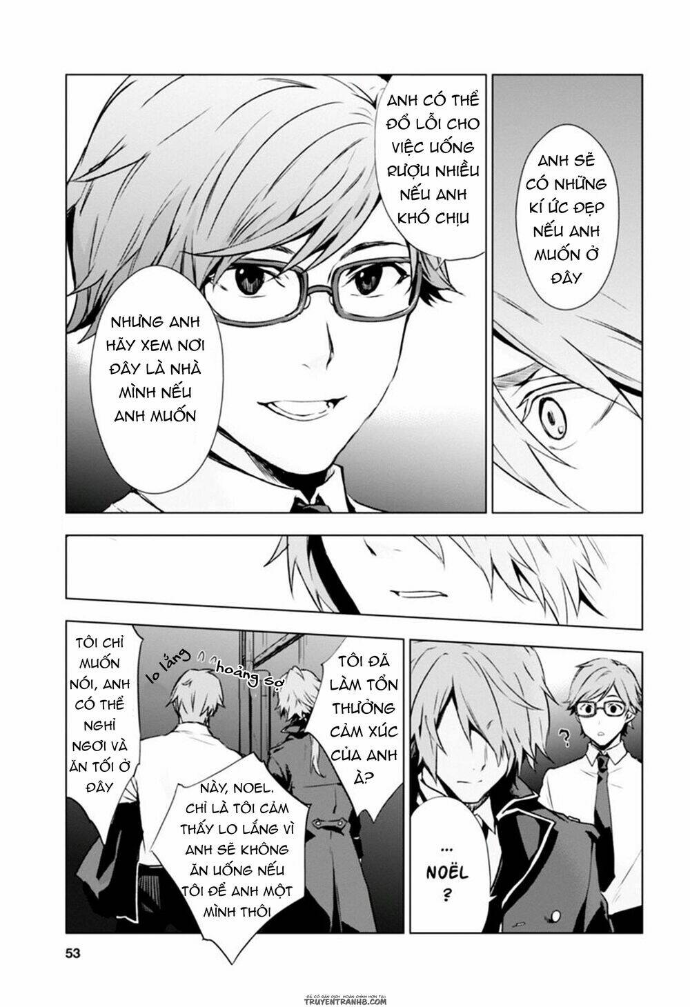 galism - renai joutou 3 shimai chapter 6 15