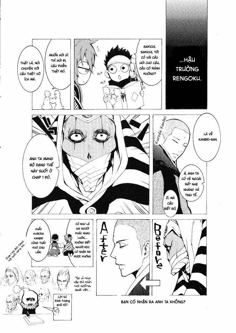 rengoku ni warau chapter 7.5 11