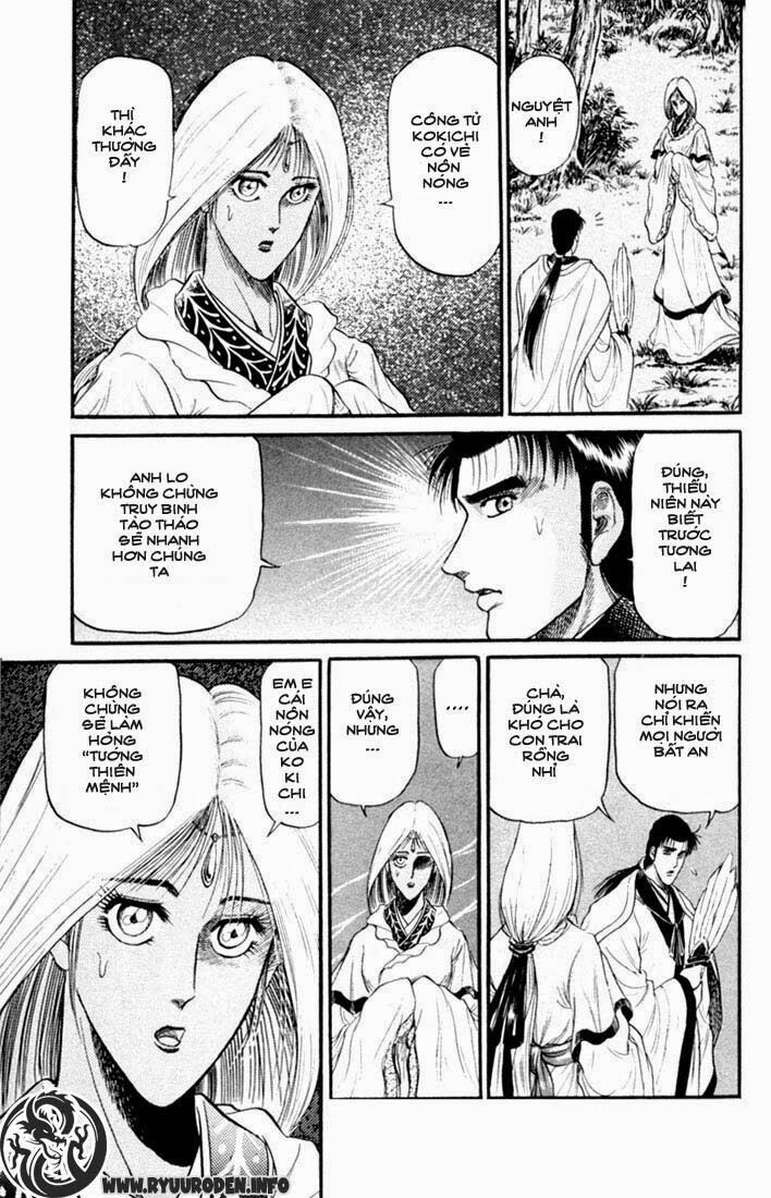 chú bé rồng - ryuuroden chapter 17 22