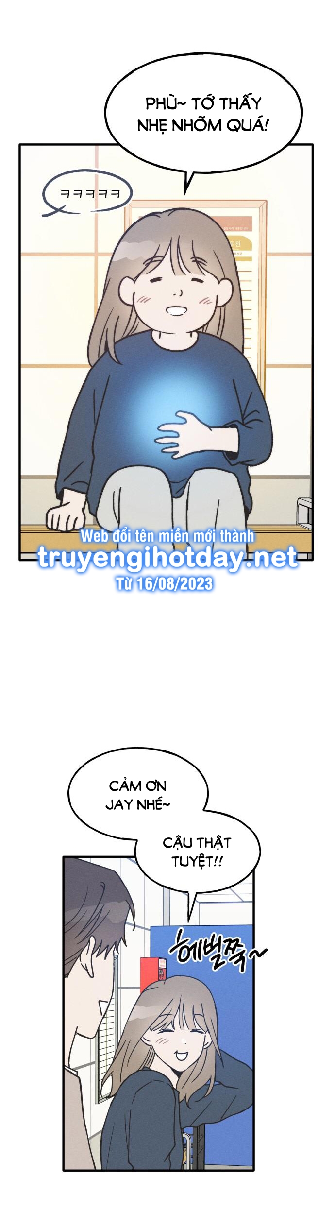 nguyên tắc của bạn thân là con trai chapter 14.2 1