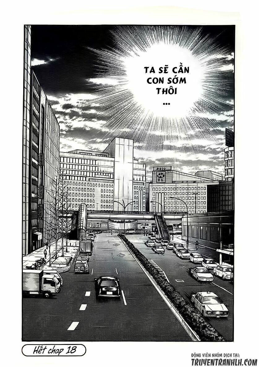 inugami chapter 18 41