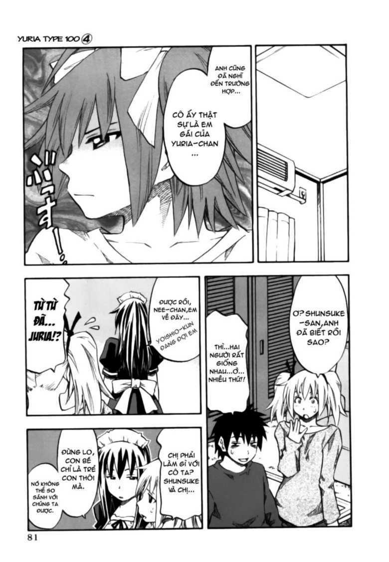 yuria 100 shiki chapter 28 20