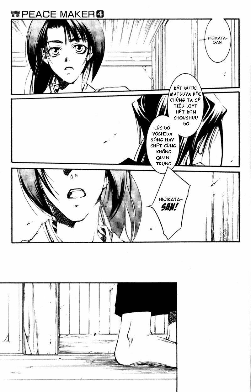 peace maker kurogane chapter 19 11