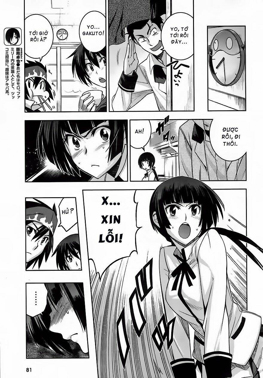 shinken de watashi ni koi shinasai chapter 3 11