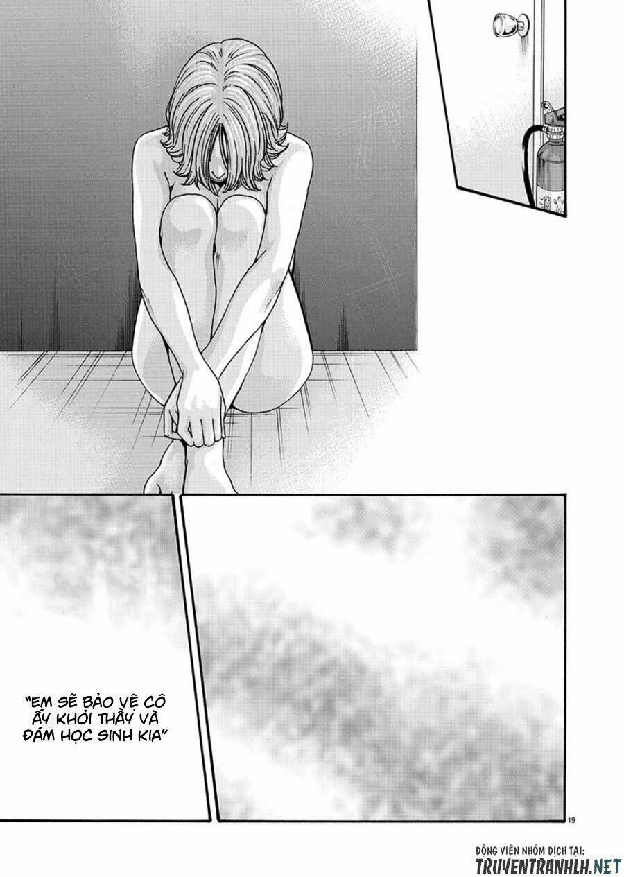 first teacher chapter 6 20