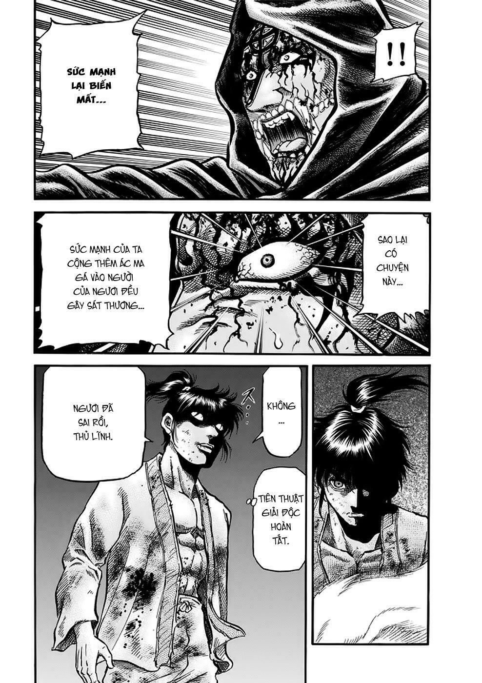 chú bé rồng - ryuuroden chapter 289 4