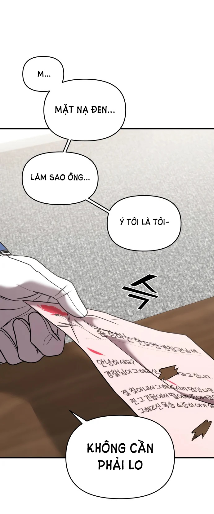 phản diện thuần túy chapter 42.2 18