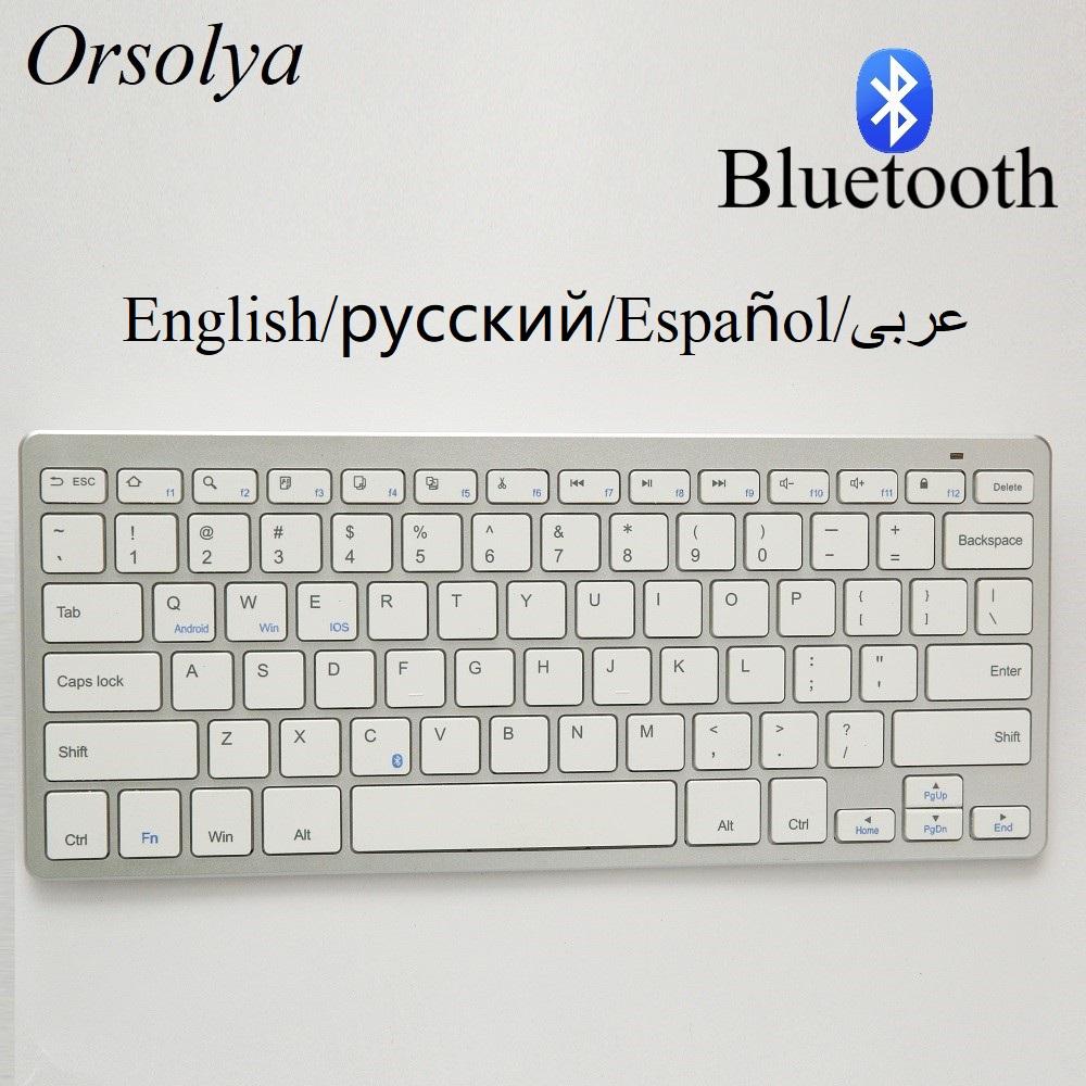 Nga/Tây Ban Nha/Tiếng Ả Rập/Tiếng Anh Bàn Phím Không Dây Bluetooth Cho Máy Tính Bảng/Laptop/Điện Thoại Thông Minh, hỗ Trợ IOS/Windows/Android, Bạc