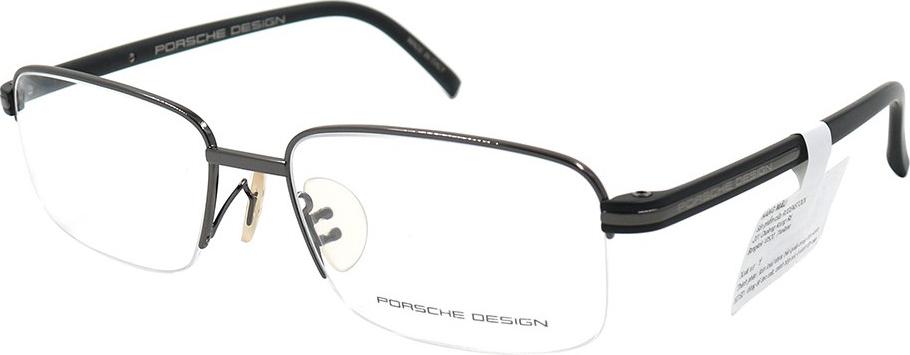 Gọng kính chính hãng Porsche Design P8711