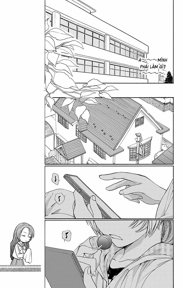 anitomo - bạn của anh trai tôi chapter 6 16