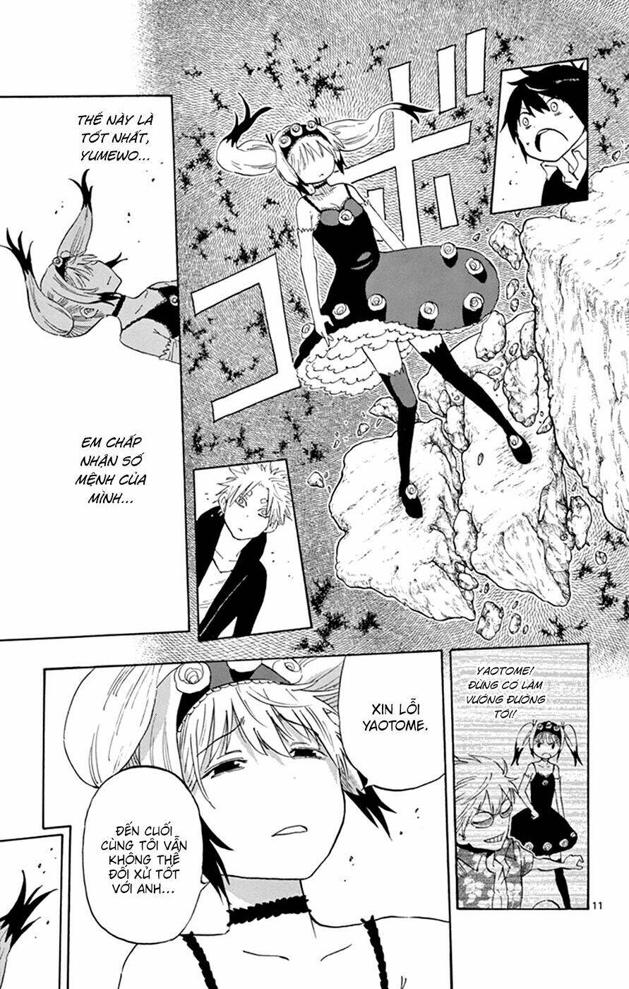 saike mata shite mo chapter 30 13