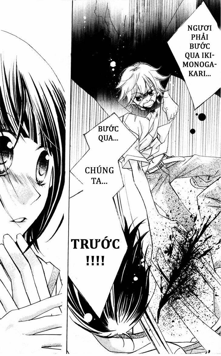 1-nen 5-kumi ikimono gakari chapter 8 23