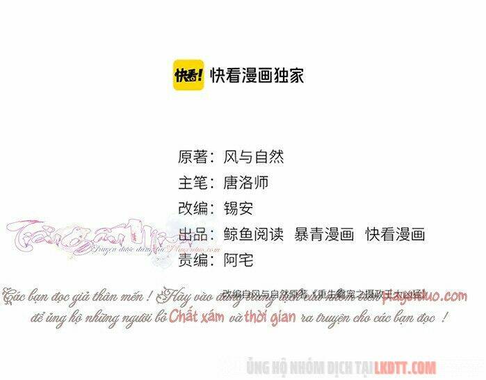 trọng sinh bá sủng nhiếp chính vương quá mạnh mẽ chapter 123 5