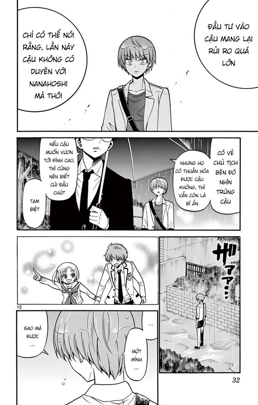 tenshi to akuto!! chapter 48 14