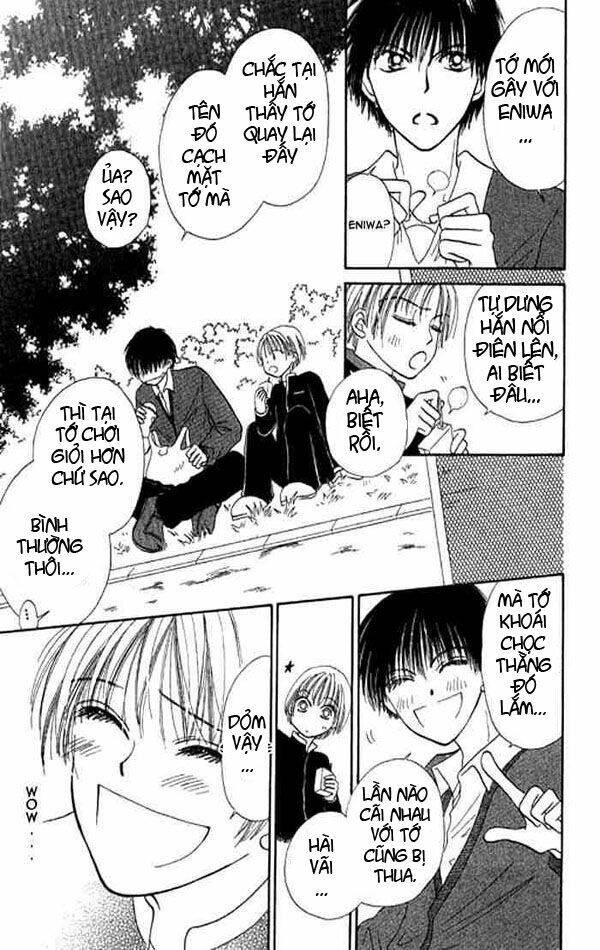 power!! chapter 16 30