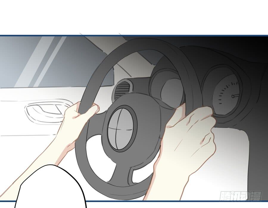 quý tiết của an quyển chapter 11.1 50