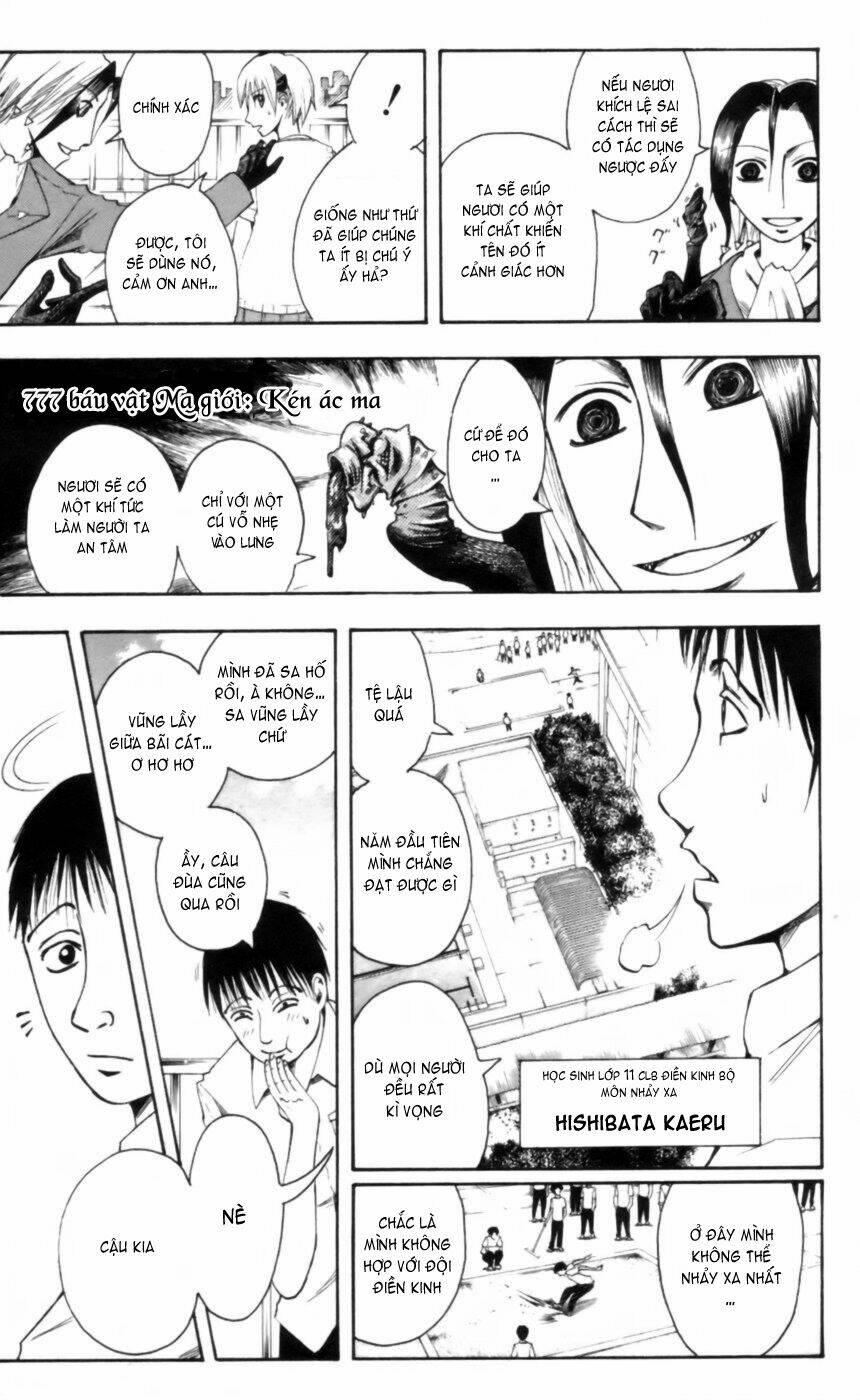 majin tantei nougami neuro chapter 23 11