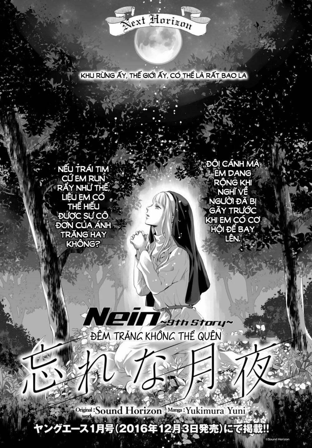 nein ~ 9th story ~ chapter 11 31