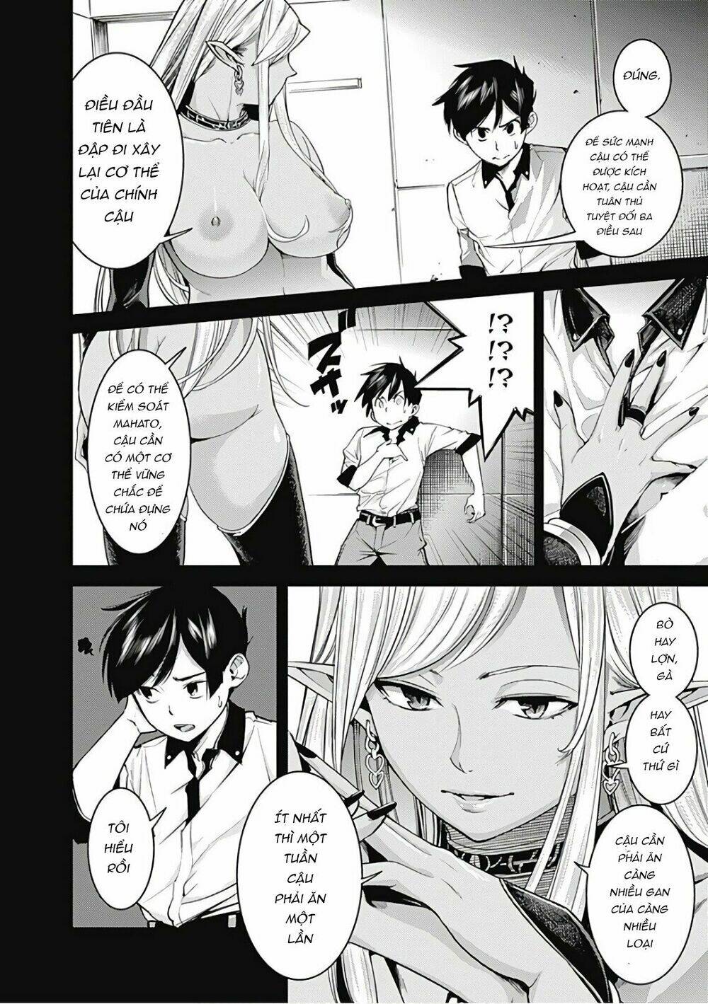 worlds end harem fantasia chapter 3.1 5