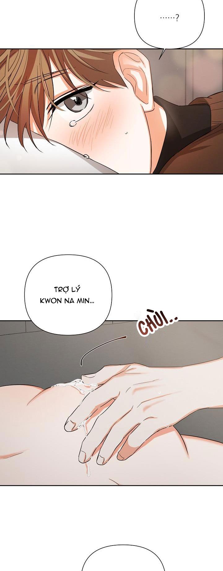 nine to nine chapter 17 23