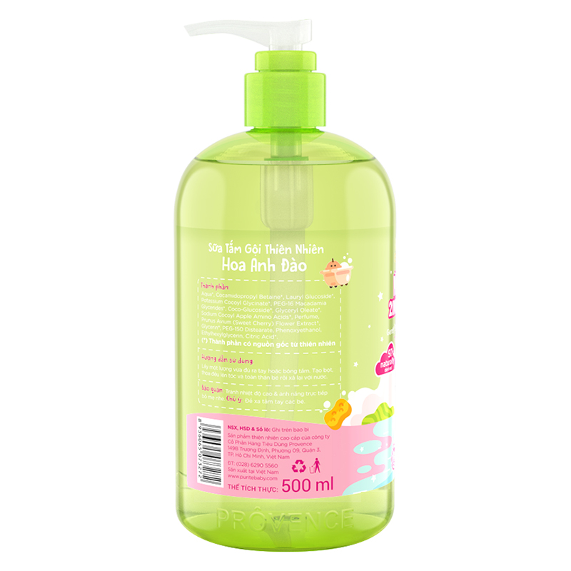 Sữa Tắm Gội Purité Baby Hoa Anh Đào Natural 2in1 Baby Wash Cherry Blossom (500ml)