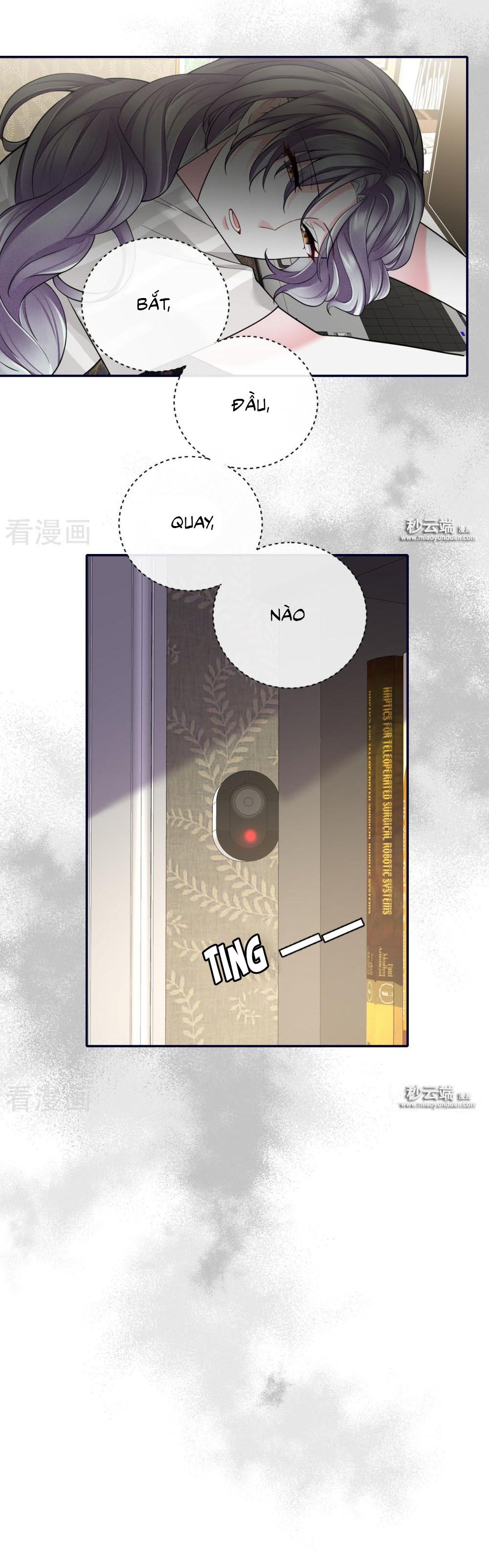 take me out chapter 67 11