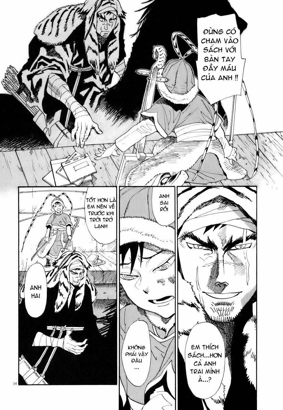 shuto hell chapter 7 15