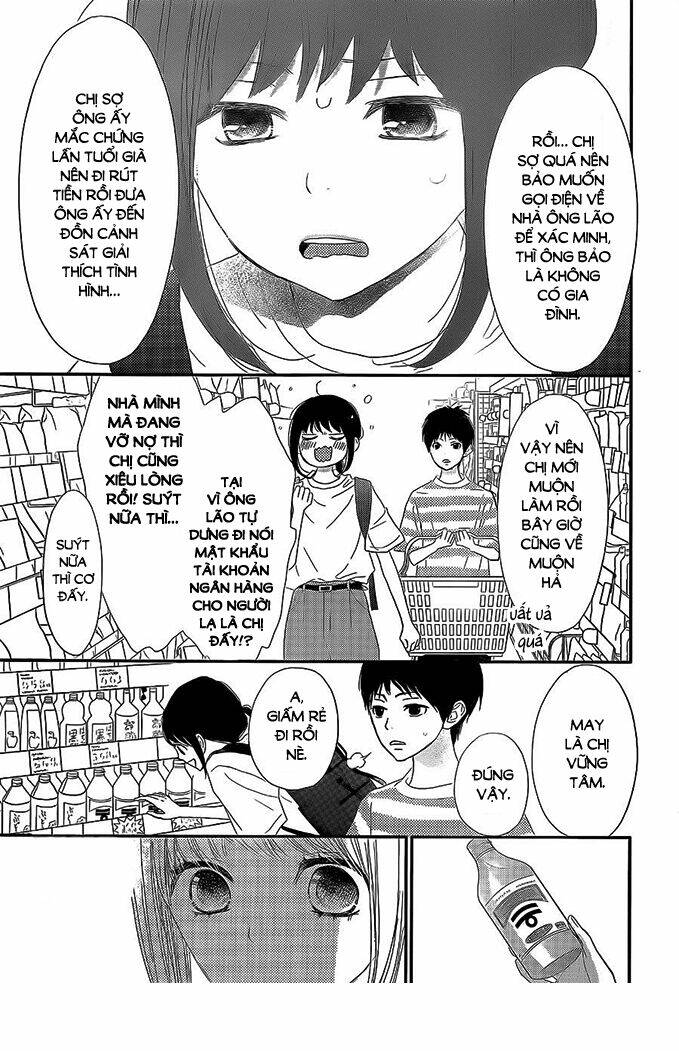 rere hello chapter 41 31