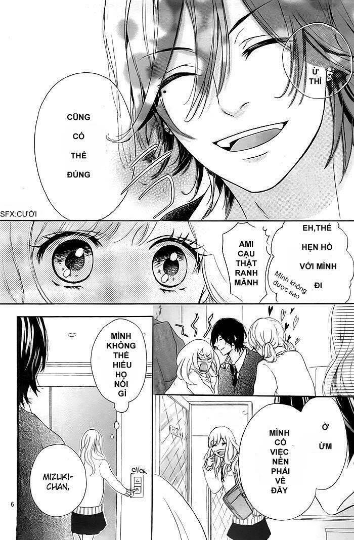 liar kiss chapter 0 7