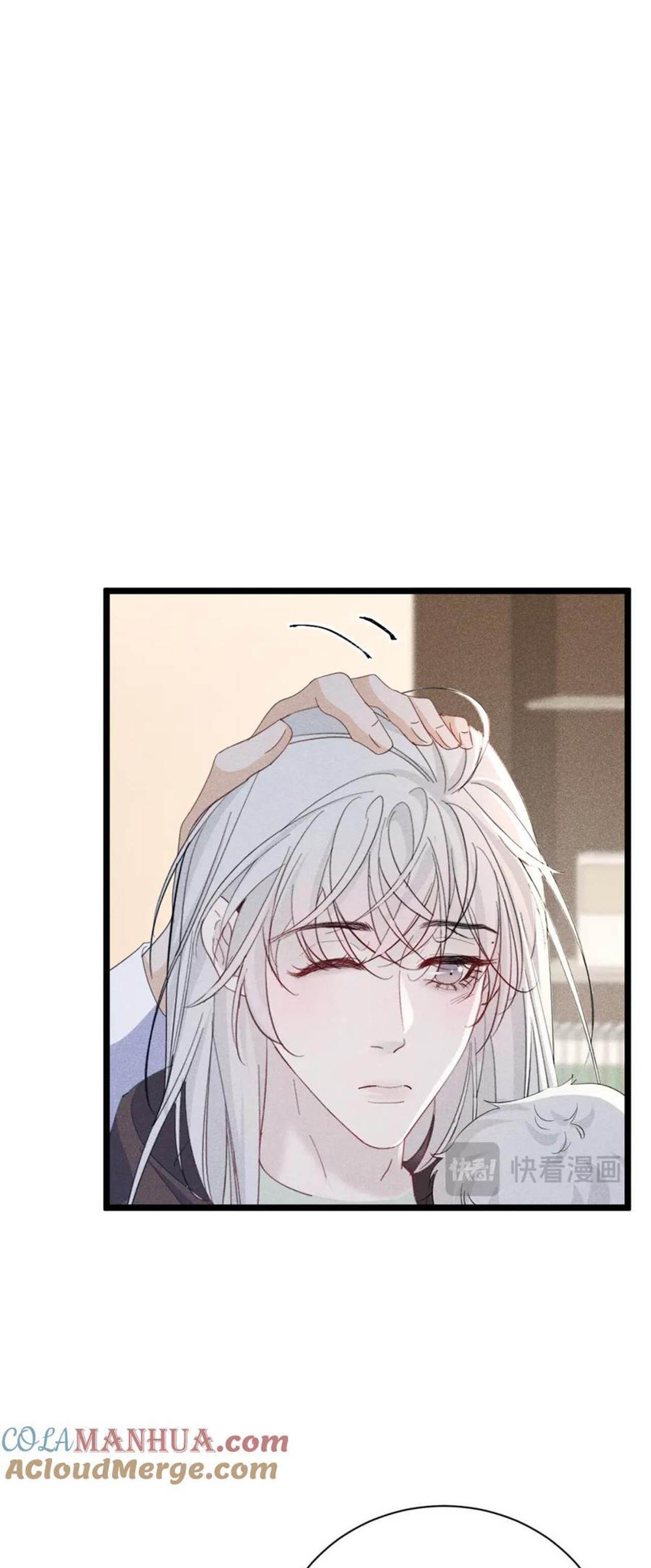 nhặt được ác quỷ chapter 20 42