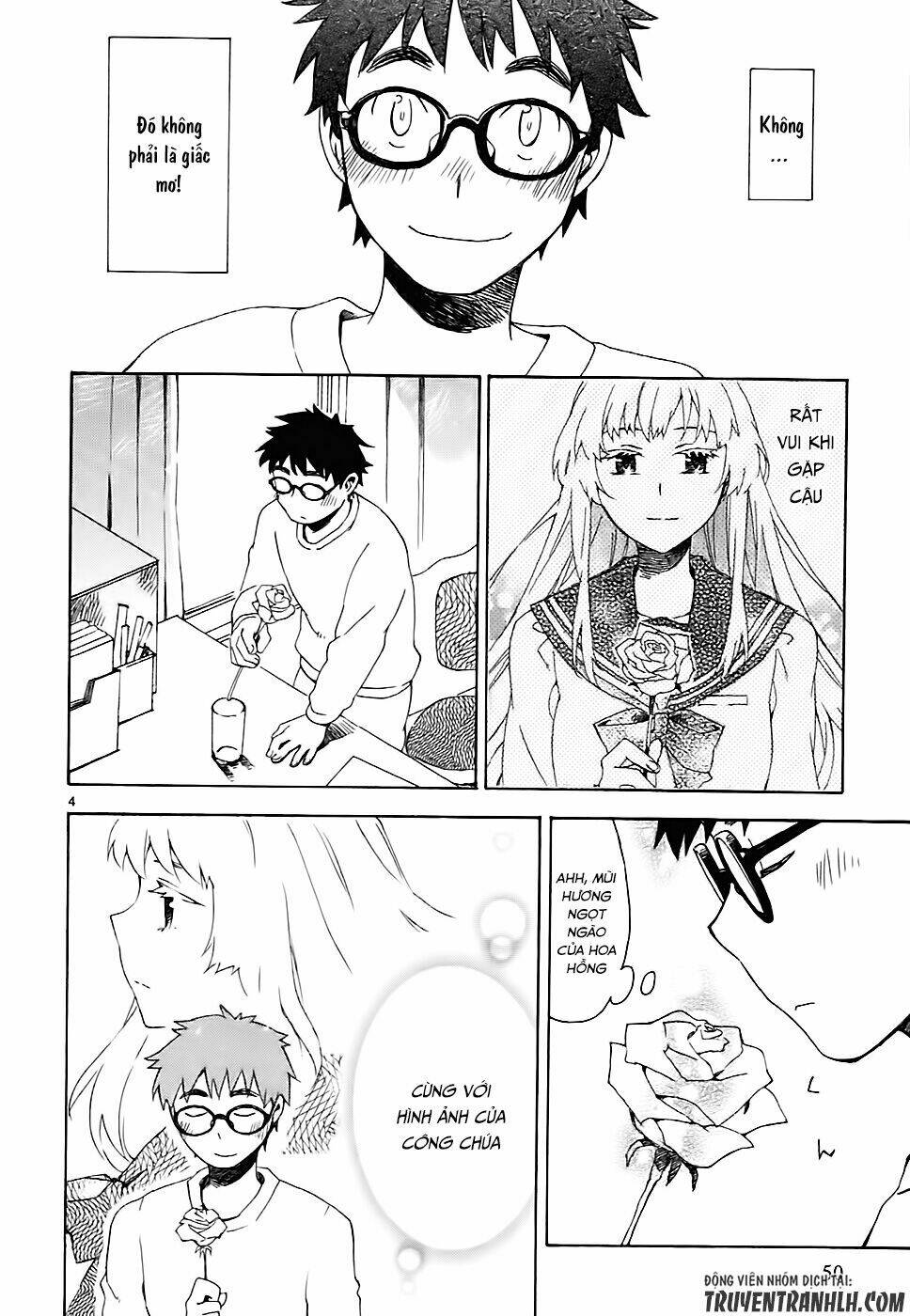 okujou hime chapter 2 6