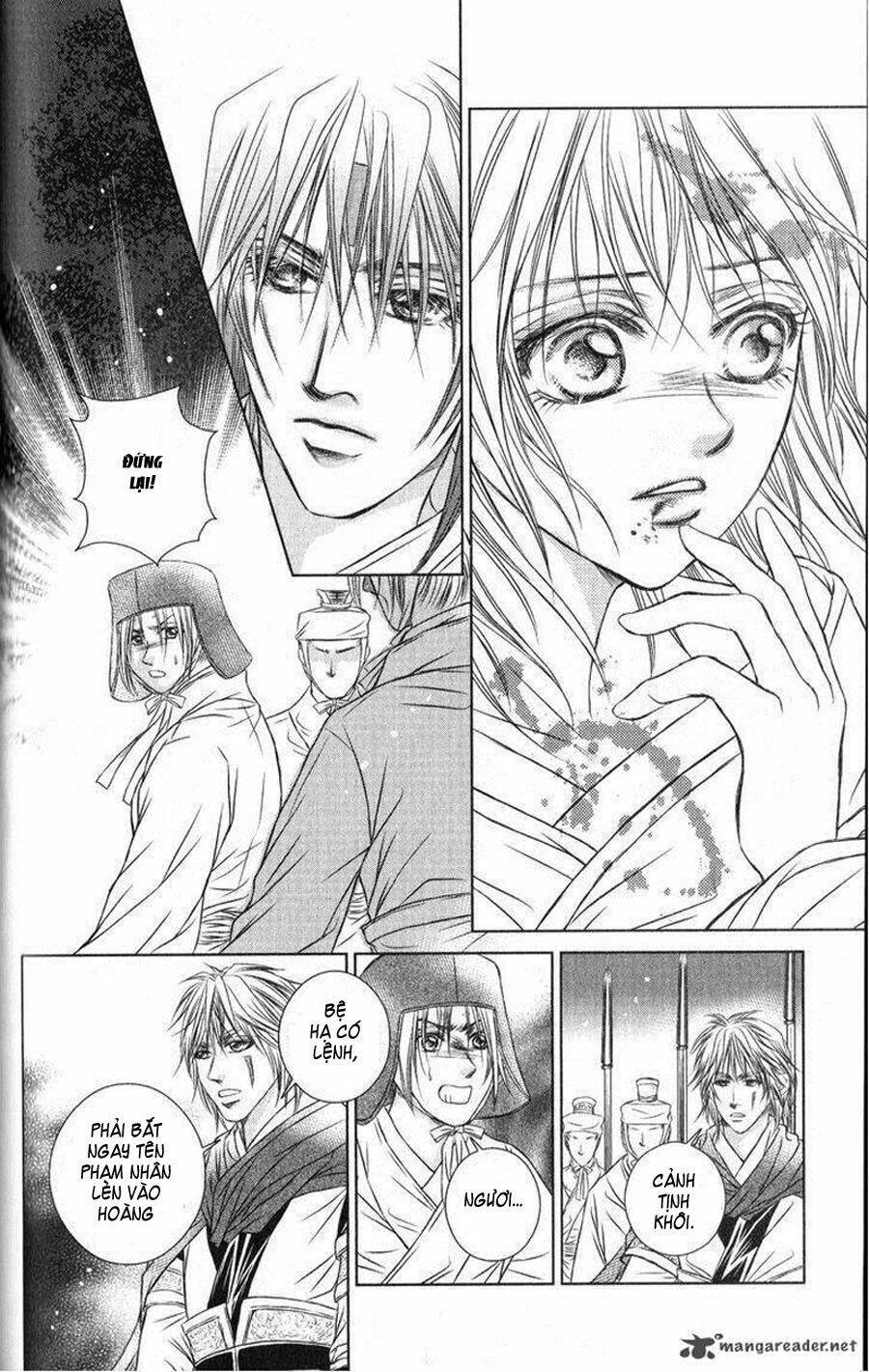 scarlet palace chapter 16 38