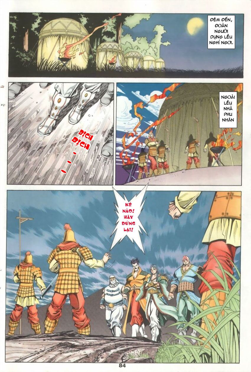 tầm tần ký chapter 17 23