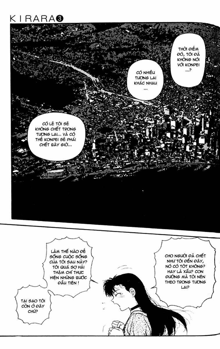 kirara - hồn ma quyến rũ chapter 21 12