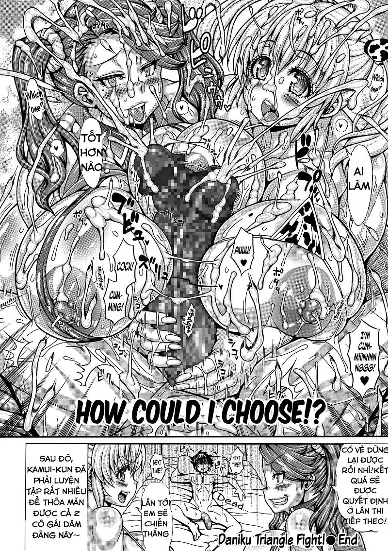 daniku triangle fight! chapter 0 26