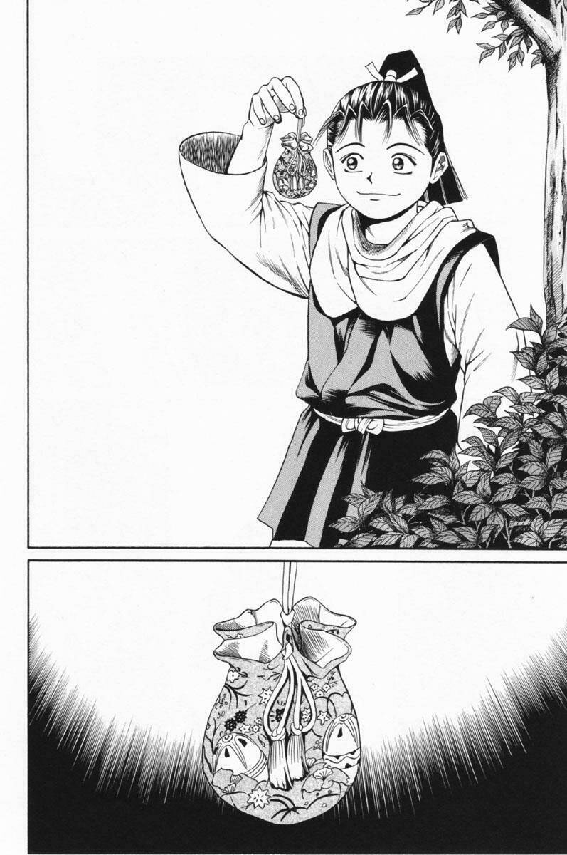 thiếu niên vương i - shana oh yoshitsune i chapter 25 36