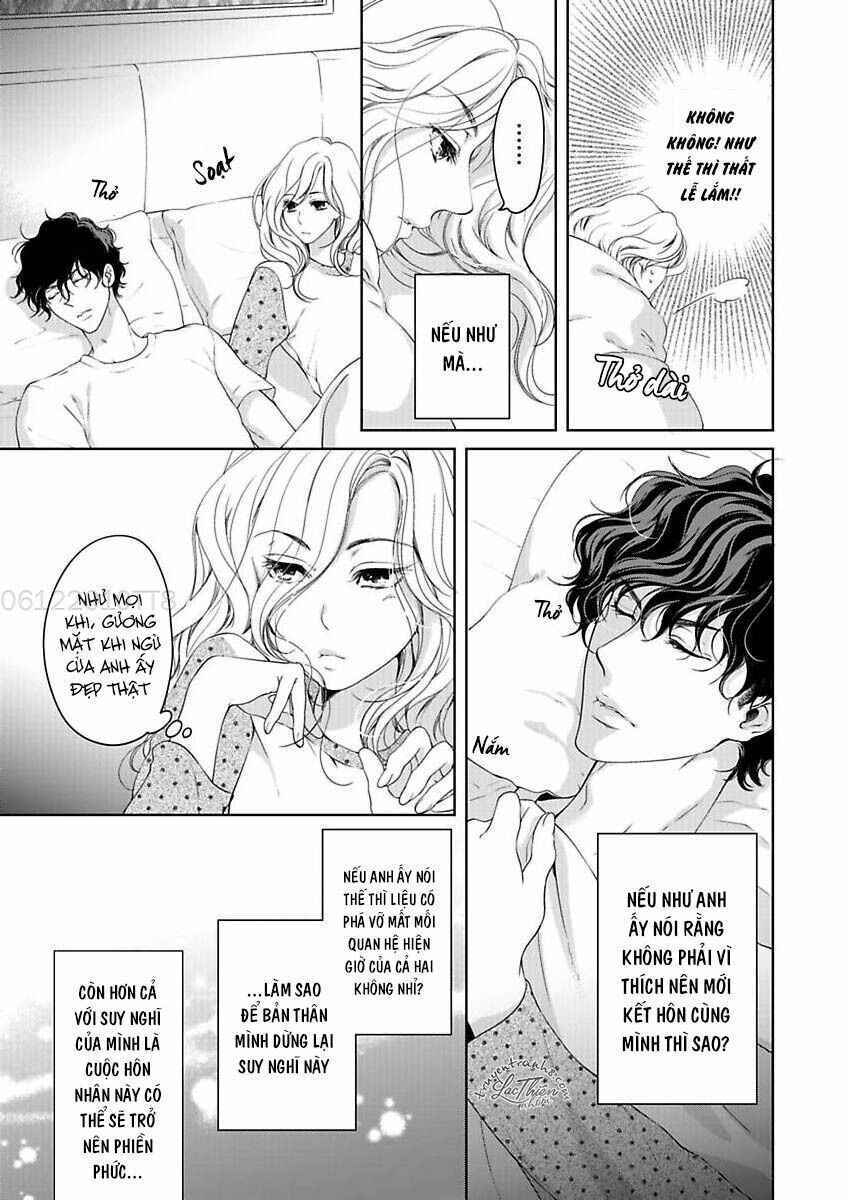omae no subete wo daki tsukusu chapter 11 17