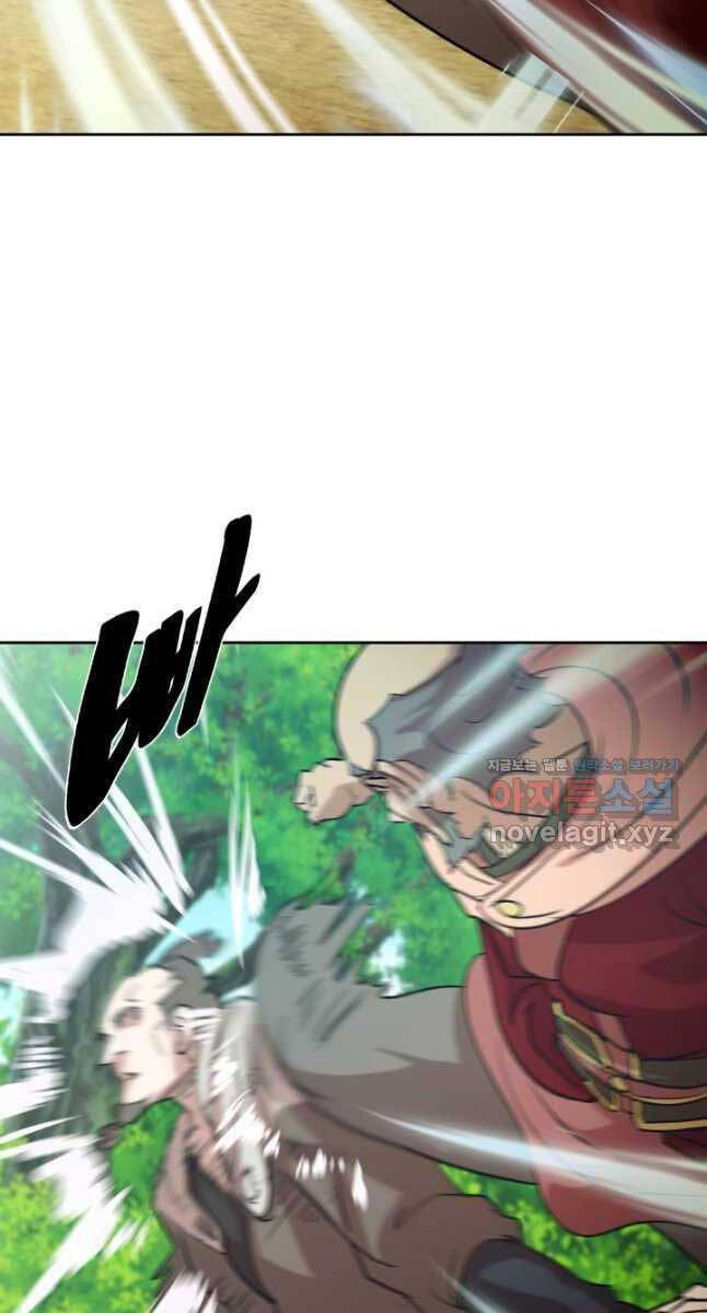 bậc thầy phép thuật ở thế giới võ lâm chapter 31.1 2