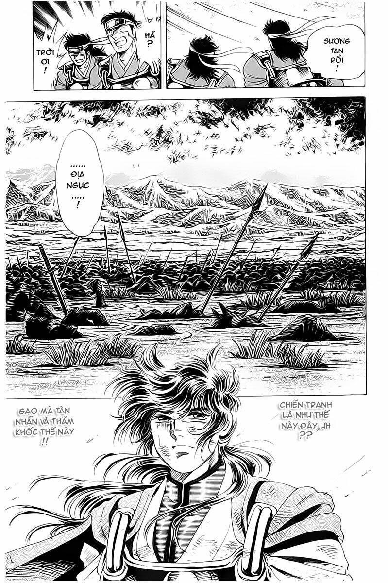 haou densetsu takeru chapter 17 18