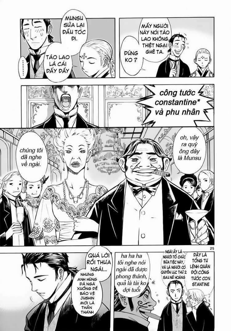 shin angyo onshi (tân ám hành ngự sử) chapter 53 24