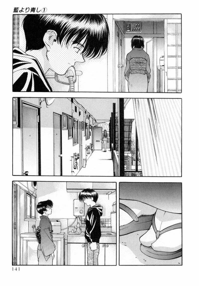 ai yori aoshi chapter 7 3