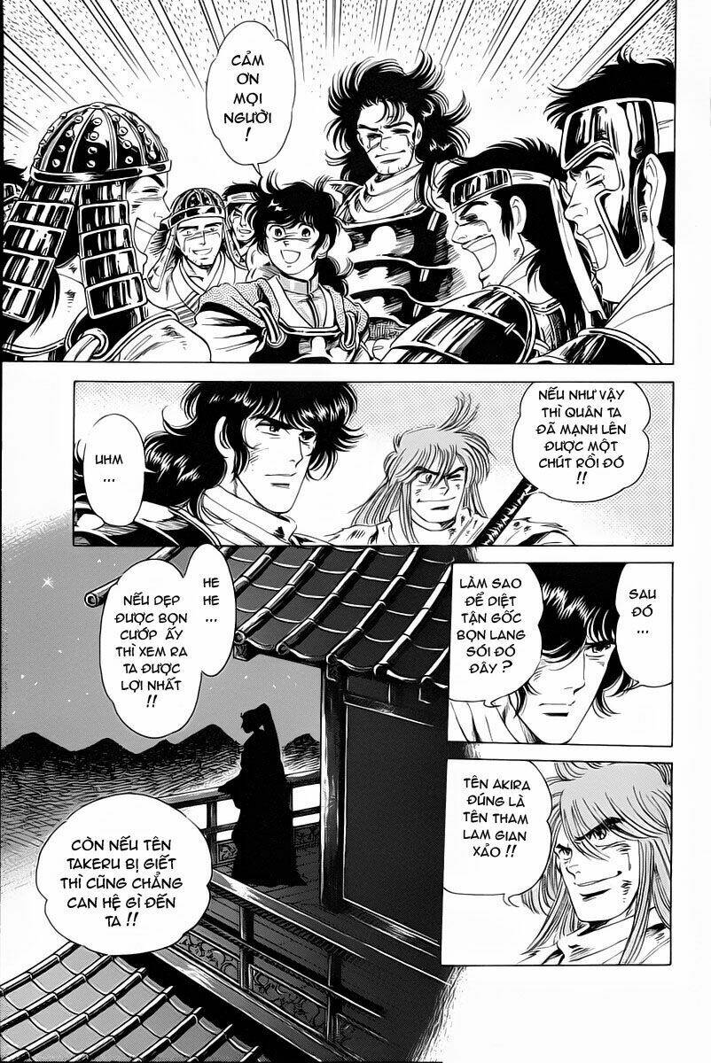 haou densetsu takeru chapter 13 18