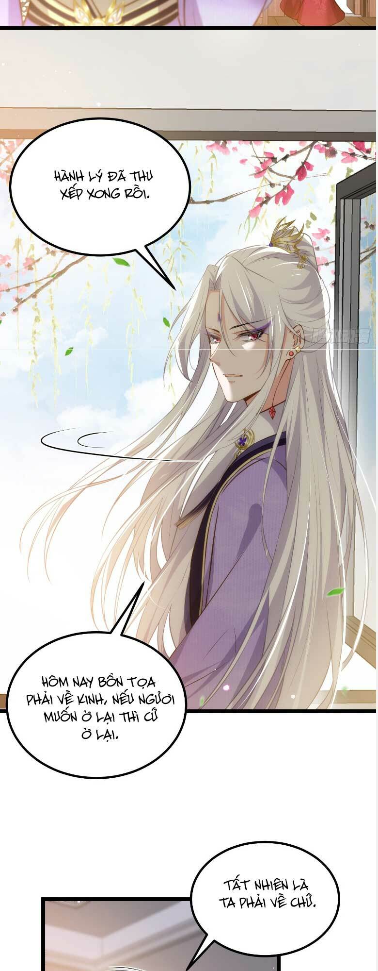 hoạn phi thiên hạ chapter 267 11